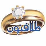 Telegram profile photo for 💎گروه آموزشى طلافنون كرمان💎