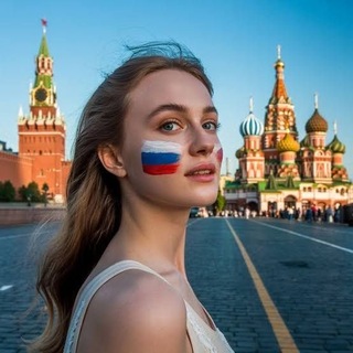 Telegram profile photo for 🇷🇺𝑹𝒖𝒔𝒔𝒊𝒂𝒏 𝑪𝒉𝒂𝒏𝒏𝒆𝒍🇷🇺