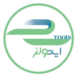 Telegram profile photo for فروشگاه اینترنتی ایتولز