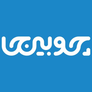 Telegram profile photo for بازار منبت چوبینجا