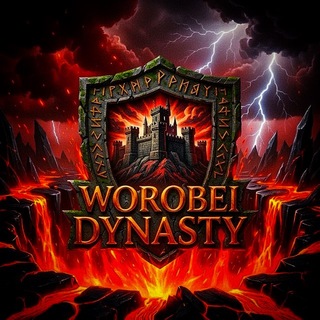 Telegram profile photo for Worobei Dynasty | UFA BR