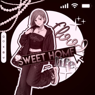 Telegram profile photo for 𝑆𝑊𝐸𝐸𝑇 𝐻𝑂𝑀𝐸 life