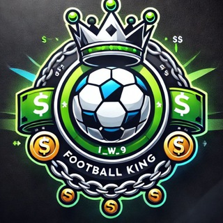 Telegram profile photo for Football KinG 🔥⚡️