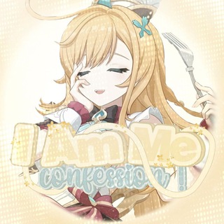 Telegram profile photo for «Я - это я» confession! (Временно закрыт)