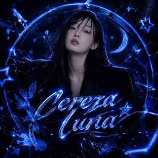 Telegram profile photo for cereza luna | int