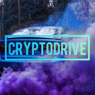 Telegram profile photo for КриптоДрайв | Sergey Bogdanov