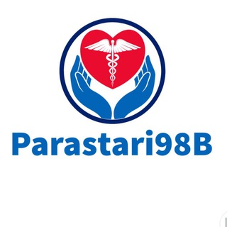 Telegram profile photo for فایل پرستاری | Parastari98B