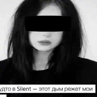 Telegram profile photo for Правда о Комьюнити