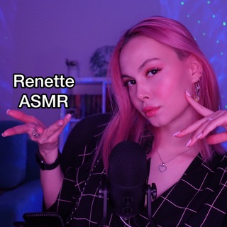 Telegram profile photo for Renette ASMR