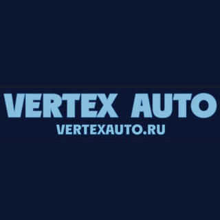 Telegram group profile photo for Vertexauto | Авто из Китая