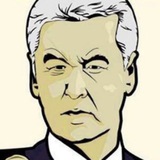 Telegram profile photo for Собянин и бюджет: Миллиарды на кону