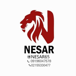 Telegram profile photo for بازرگانی نثار
