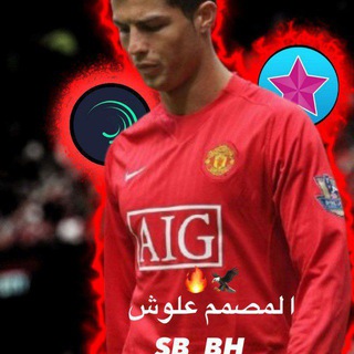 Telegram profile photo for مشاريع لايت موشن .