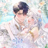 Telegram profile photo for ✧𝐀𝐦𝐲 𝐌𝐚𝐧𝐡𝐰𝐚🦋🪄✧