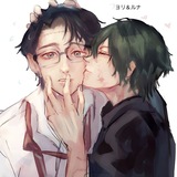 Telegram profile photo for ᝡᥱᥣ᥎ᥱ𝗍 𑜀ᦅᦅᥒ
