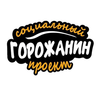 Telegram profile photo for КАЧКАНАР