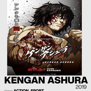 Telegram profile photo for Kengan Ashura Sub Dub Dual Anime • Kengan Ashura Season 1 2 3 • Kengan Ashura Indo ITA Russian Spanish Hindi Arabic French Españ