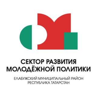 Telegram profile photo for Молодежь Елабуги