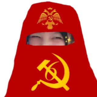 Telegram profile photo for 六学群老地址·6☭⳩🪓🪓🪓🪓🪓🪓🪓