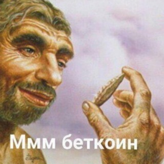 Telegram profile photo for егор воркает