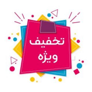 Telegram profile photo for اکسیر زندگی
