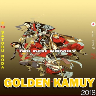 Telegram profile photo for Golden Kamuy Sub Dub Dual Anime • Golden Kamuy Season 1 2 3 4 5 All Episodes • Golden Kamuy live Action • Golden Kamuy Indo ITA