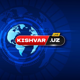 Telegram profile photo for Kishvar.uz | Расмий канал