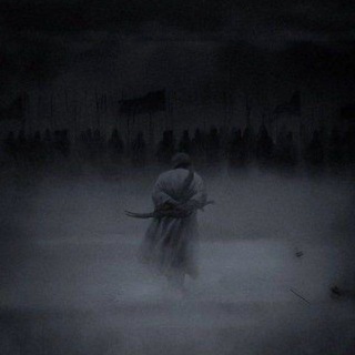 Telegram profile photo for ماورا | زار | دعانویسی