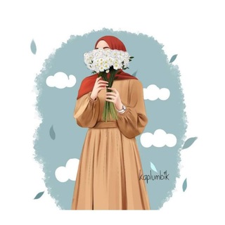 Telegram profile photo for وأحِنّ 💙