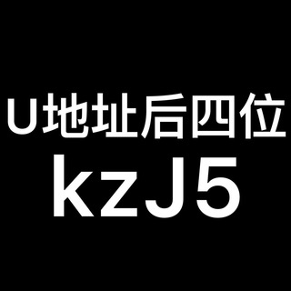 Telegram profile photo for 母狗大全