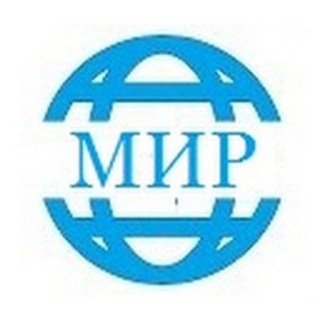 Telegram profile photo for МИР