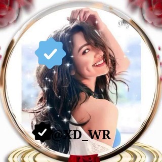 Telegram profile photo for 🦋جروبات رغي شباب وبنات❤