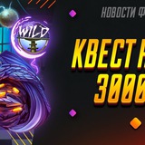 Telegram profile photo for Бонусы лояльности для постоянных игроков казино: Инструкция, как пользоваться