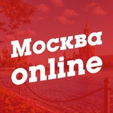 Telegram profile photo for Москва Online