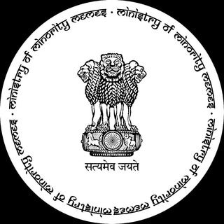 Telegram profile photo for Ministry Of Minority Memes