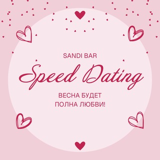 Telegram profile photo for 💞SPEED DATING 💞PODGORICA