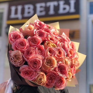 Telegram profile photo for Доставка цветов Новороссийск | Fleurs De Prestige