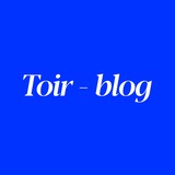 Telegram profile photo for Toir - blog