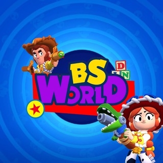 Telegram profile photo for 🪀BSworld🧸| новости Brawl Stars