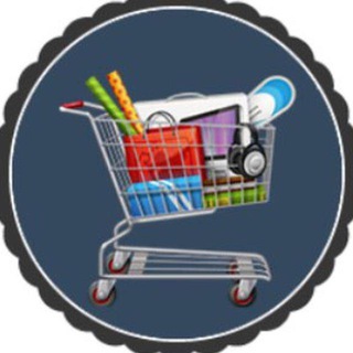Telegram group profile photo for Товарка| Тренды | Украина