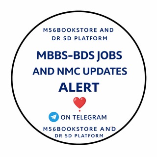 Telegram profile photo for MBBS JOBS ALERT & NMC UPDATES