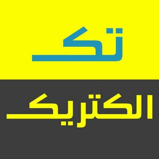 Telegram profile photo for تایمر و ساعت فرمان