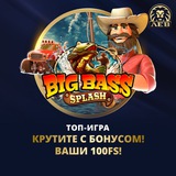 Telegram profile photo for слоты демо режим без депозита