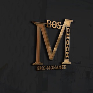 Telegram profile photo for SMC_MOHAMED1