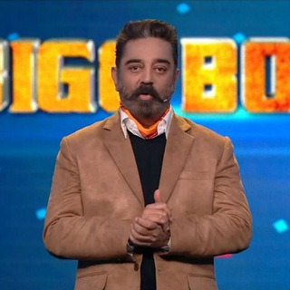 Telegram profile photo for BIGG BOSS 06 - VIJAY TV - HOTSTAR - TAMIL SERIALS - TAMIL MOVIE - BIGGBOSSTAMIL - KAMAL PROGRAM
