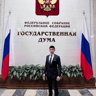 Telegram profile photo for Сулейман Мурадович