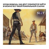 Telegram profile photo for Бонусы на ставку для игроков с высоким риском – стоит ли?