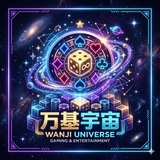 Telegram profile photo for 万基宇宙