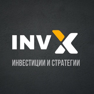 Telegram profile photo for INVX