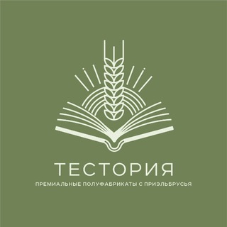 Telegram profile photo for ТЕСТОРИЯ - полуфабрикаты ручной лепки